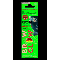 RefectoCil BeautyLash Brow Glow 14ml     gallery