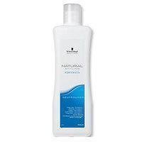 Neutralizer 1000ml Natural Styling Hydrowave 